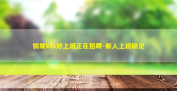 九江酒吧招聘
