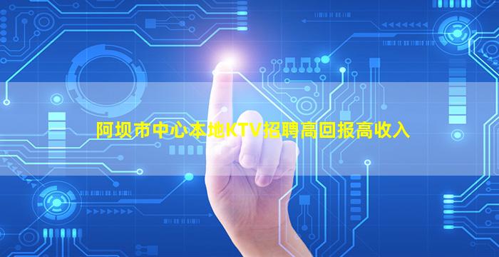 荆门夜场招聘